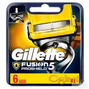 Gillette Fusion Proshield sa 6 uložaka
